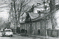 Улица Ожеошко,  дом Элизы Ожешко (1960)