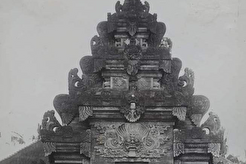 Bali Museum, Denpasar (1931)