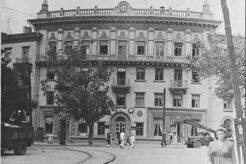 Улица Центральная, 2-4 (1960)