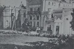 Санаторий «Моква» (1960)