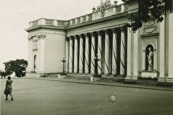 Здание Городского совета (1960)