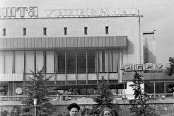 СССР, Алушта, Крым, Центральный универмаг (1980)