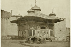 Konstantinopolis. III Ahmet Çeşmesi (1853)