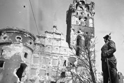 Разрушенный Королевский замок (1945)
