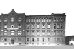 Кропоткинская набережная, 11. Московский энергетический техникум (1930)