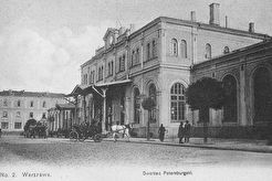 Dworzec Petersburgski (1900)
