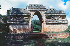 El Arco, Labna (1983)
