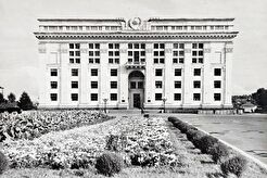 Здание обкома КПСС (1960)