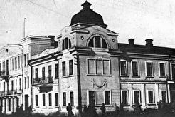 Дом Кадыша (1931)