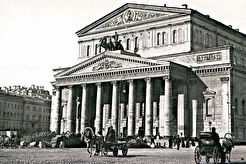 Большой театр (1900)