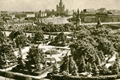 Кремлёвский сквер, 1950-1955 (1950)