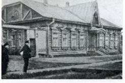 Марьина роща. Шерметевская ул., дом 18, близ перекрестка с 4-м Правым проездом Марьиной рощи (1910)
