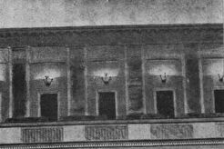 Театр в Магнитогорске. Зрительный зал. Фрагмент (1935)