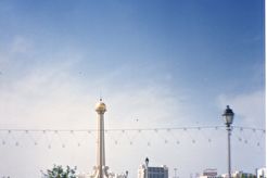 Sharjah (1990)