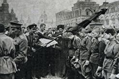 Женский батальон смерти (1917)