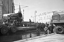 Царь-пушка (1960)