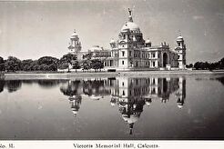 Victoria Memorial Hall (1945)