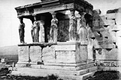 Ακρόπολη Αθηνών. Ερέχθειο (1861)