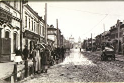Георгиевская улица (1926)