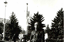 На ВДНХ СССР (1990)