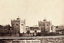 Первый газовый завод (1868)
