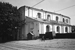 Государственный архив Минской области (1950)