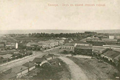 Вид на Хлебную площадь и район Пушкарской слободы (1900)