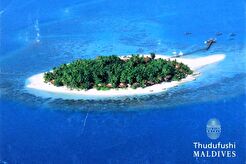 Thudufushi (1990)