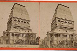 Tempio Israelitico (1870)