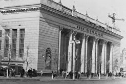 Кино «Центральный» (1960)