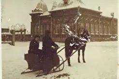 Особняк Кричевцева (1900)