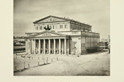 Большой театр (1883)