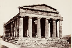 Tempio della Concordia (1870)