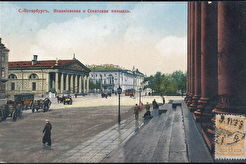 Исаакиевская площадь (1907)