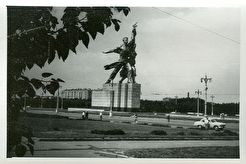 Рабочий и Колхозница (1960)