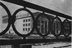 Театр в Магнитогорске. Фасад (1935)