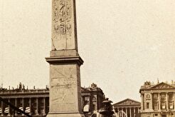 Place de la Concorde : Obélisque (1880)