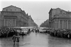 Улица Ленина (1960)