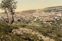 Nazareth (1890)