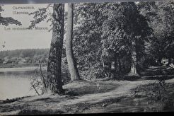 Салтыковка. Плотина. (1900)