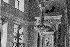 Приемный зал в Египетском павильоне (1950)