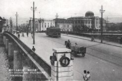 Хиросима. Мост Айои и Тежи мост. Hiroshima before destruction (1940)