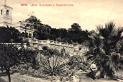 Дача Худекова (1900)