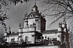 Собор св. Юра (1960)
