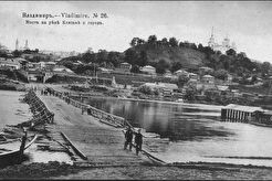 Мост на реке Клязьме и город (1900)