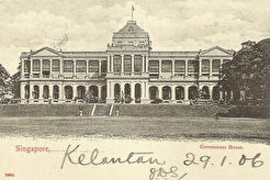 Government House (1900)
