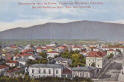 Юго-източна част на града от Народното събрание (1905)