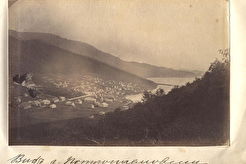 Вид города Петропавловска (1879)