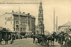 Большая Проломная (1908)