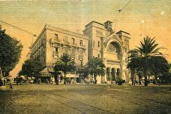 Tunis.&nbsp;Place de la Résidence (1900)